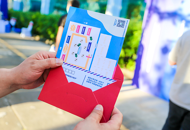 3377����Ȩ����������ƽ̨