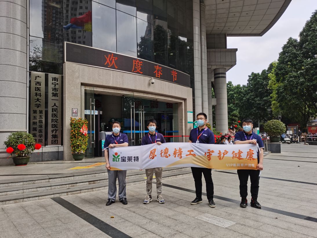 3377����Ȩ����������ƽ̨