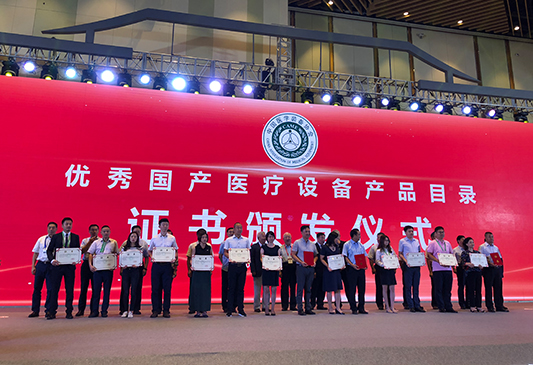 3377体育权威体育赛事平台